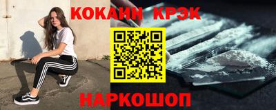 индика Кандалакша