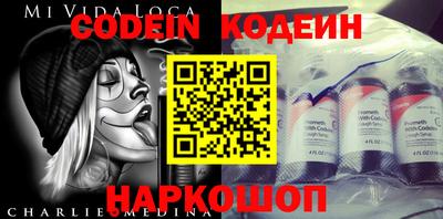 гидропоника Новозыбков