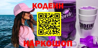 индика Кандалакша