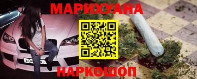 индика Кандалакша