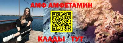 индика Кандалакша