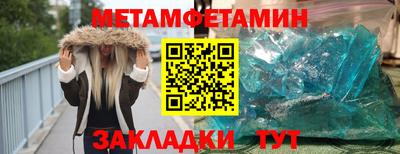 индика Кандалакша