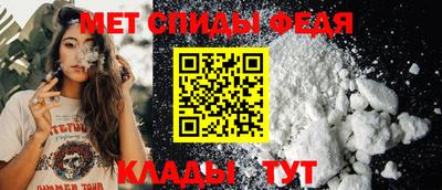 стафф Канаш