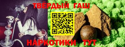 индика Кандалакша
