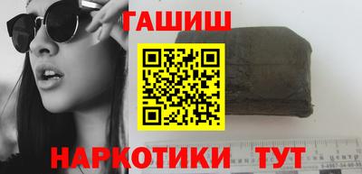 индика Кандалакша