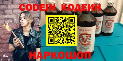 индика Кандалакша